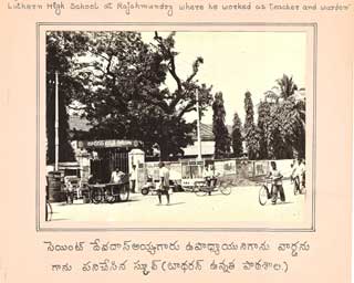 Gallery Image 2